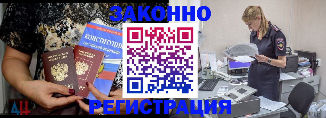 пропишу в квартире в Шарье